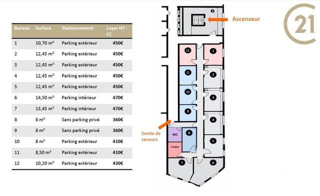 divers à louer - 8.0 m2 - BEZIERS - 34 - LANGUEDOC-ROUSSILLON - Century 21 Comminges Immobilier